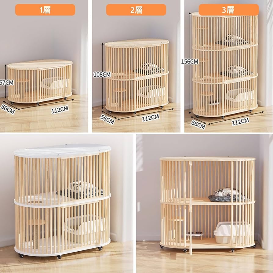 Amazon.co.jp: DEOPXF 猫ケージ キャットケージ 木製 大型